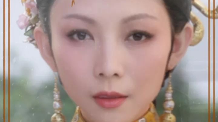 第一次见面。不喜勿喷。